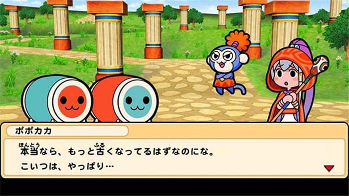 Switch 《太鼓之达人 咚咔!二合一大冒险》全新追加「红莲华」等 6 首乐曲