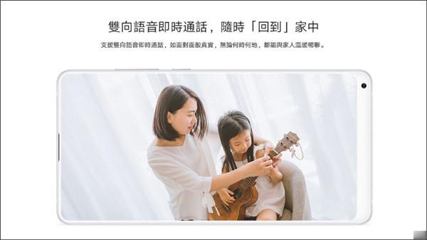 小米智慧摄影机云台版升级 2K 高画质和 F1.4 大光圈(6)