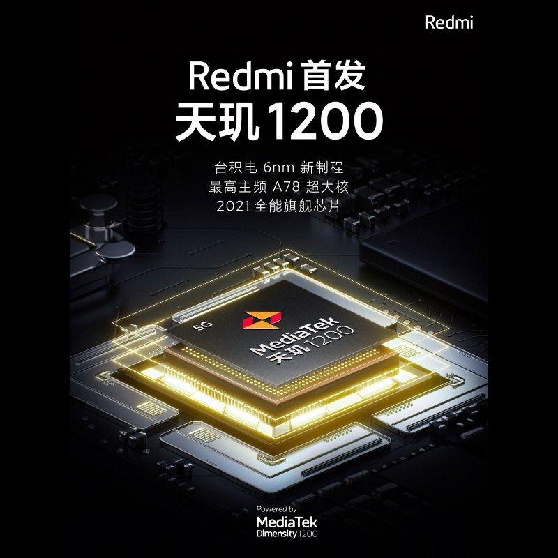 Redmi K40 确定将于 2 月 25 日发表，预计首发联发科天玑 1200 旗舰新机（S888 的 Redmi K(5)