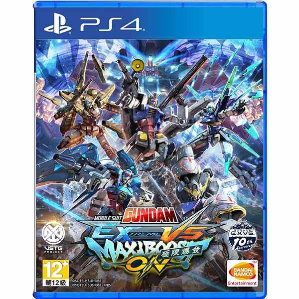 PS4 机动战士高达中文版发售，Extreme VS MAXI BOOST ON 可单机双打！(1)