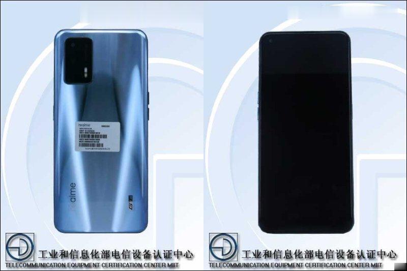 疑似 realme Race S888 旗舰新机外观曝光！预计 3 月正式发表(1)