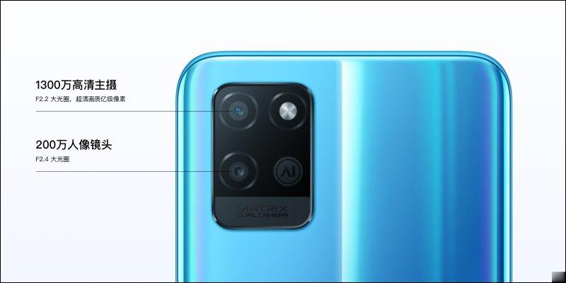 realme V11 海外发表：搭载联发科天玑 700 的轻薄大电量入门 5G 手机(9)