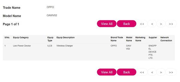 OPPO 第二代 AirVOOC 无线充电器已获得 IMDA 认证，充电速度或将得到提升(1)