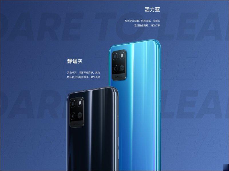 realme V11 海外发表：搭载联发科天玑 700 的轻薄大电量入门 5G 手机(8)