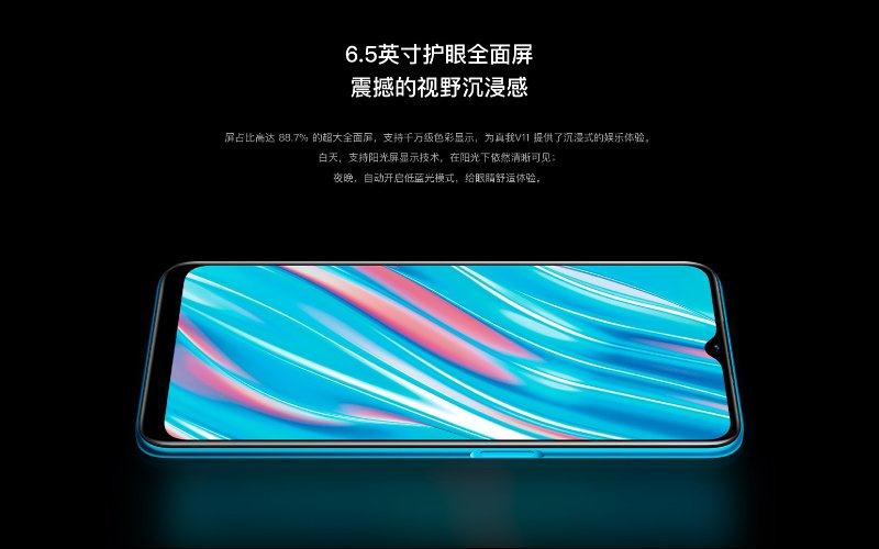 realme V11 海外发表：搭载联发科天玑 700 的轻薄大电量入门 5G 手机(1)