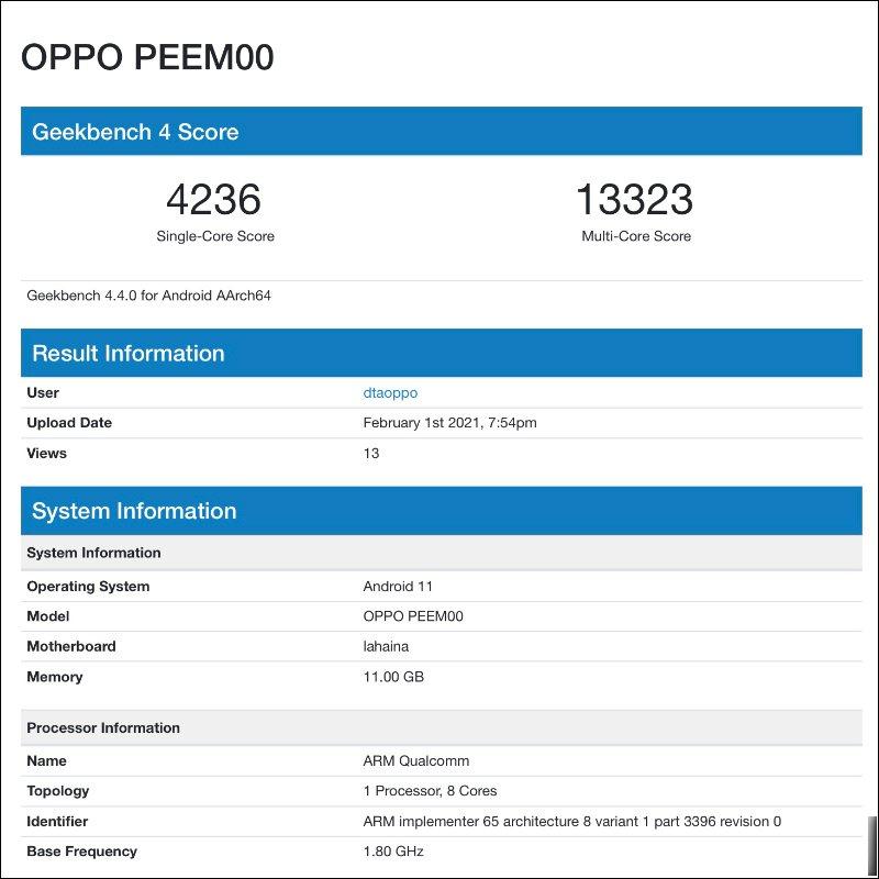 OPPO Find X3 Pro 更多关键规格曝光：将搭载高通 S888 处理器、12GB RAM、256GB ROM(4)