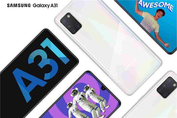 三星 Galaxy A31 发布，支援 Samsung Pay 四镜头 5000 mAh 电池！