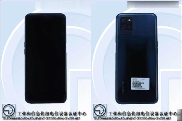 realme 再有新机亮相！搭载天玑 700 处理器，疑为 realme V13 超值入门 5G 手机