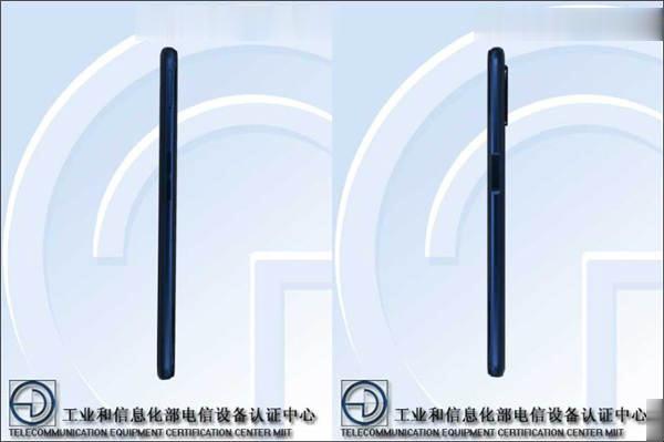 realme 再有新机亮相！搭载天玑 700 处理器，疑为 realme V13 超值入门 5G 手机(1)