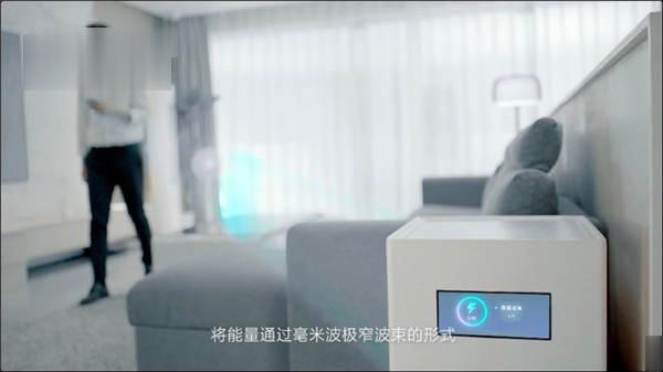 小米隔空充电技术正式发表：手持也能隔空充电，「真」无线充电时代来临！(3)