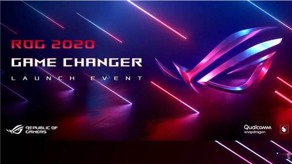 ASUS ROG Phone 3 台湾 NCC 认证曝光！电池容量超巨大！(1)