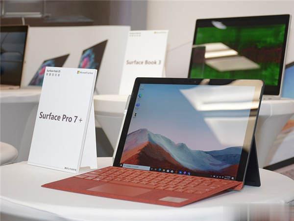 微软最新的广告，直白地跟你说 Surface Pro 7 就是比 MacBook Pro 好(1)