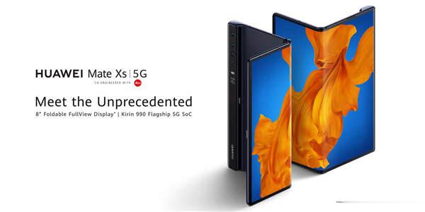 华为 5G 摺屏手机与 5G 平板：Mate Xs 及 MatePad Pro 5G 发布！(4)