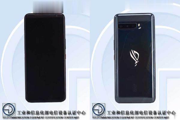 ASUS ROG Phone 3 发布会日期确定 电竞手机「改变游戏定义」(1)