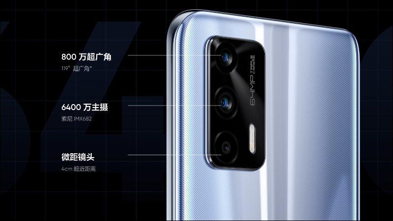 realme GT 性能旗舰正式发表：高通 S888 、 120Hz SuperAMOLED 萤幕、65W 智慧闪充售价(9)