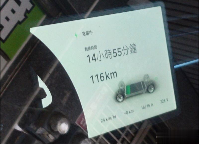 特斯拉必买周边第三弹：原厂旅充 vs 副厂旅充 哪个比较优？(4)