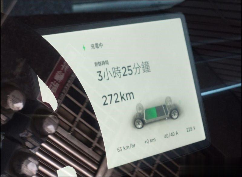 特斯拉必买周边第三弹：原厂旅充 vs 副厂旅充 哪个比较优？(13)