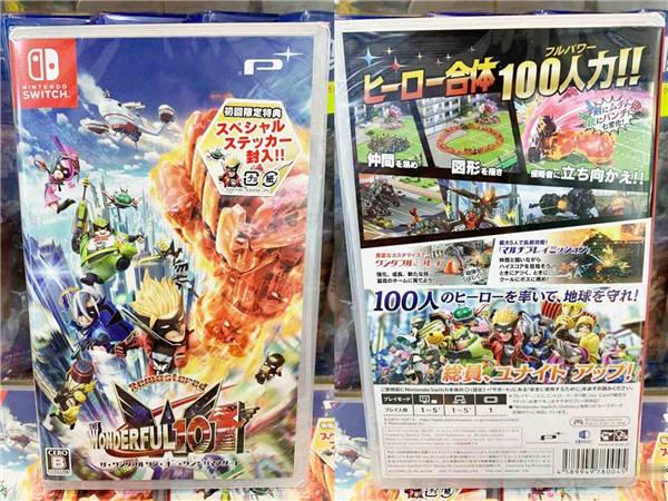 神奇 101 Wii U 必玩游戏重製版,NS/PS4 日文版现已抵港发售!(1)