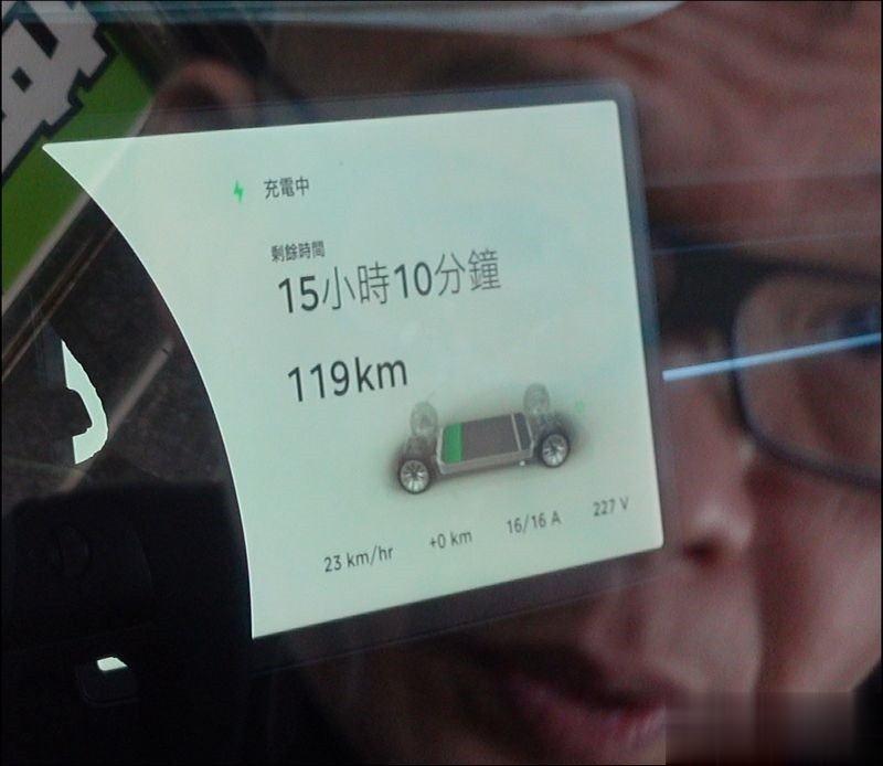 特斯拉必买周边第三弹：原厂旅充 vs 副厂旅充 哪个比较优？(12)