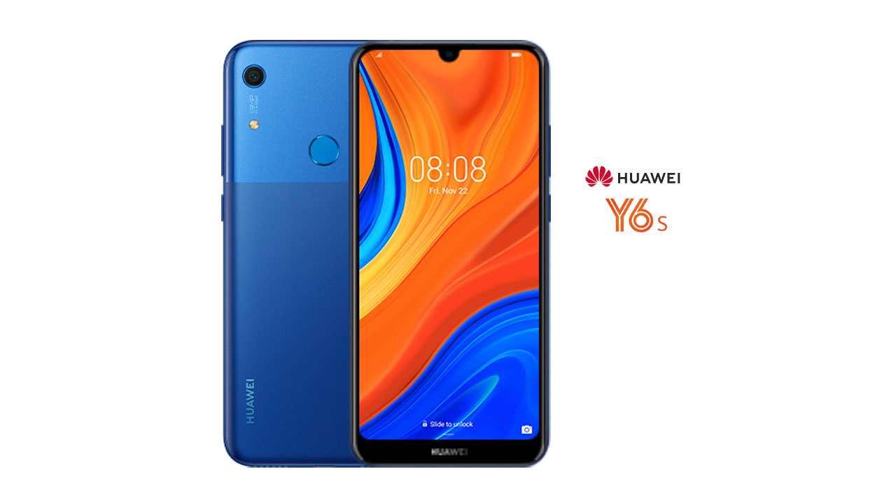 HUAWEI Y6s 正式推出，6吋芒 64 GB 容量(2)