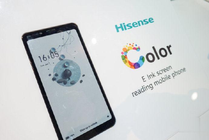 Hisense 于 CES 2020 展出：全球首款彩色 E-ink 屏手机！(2)