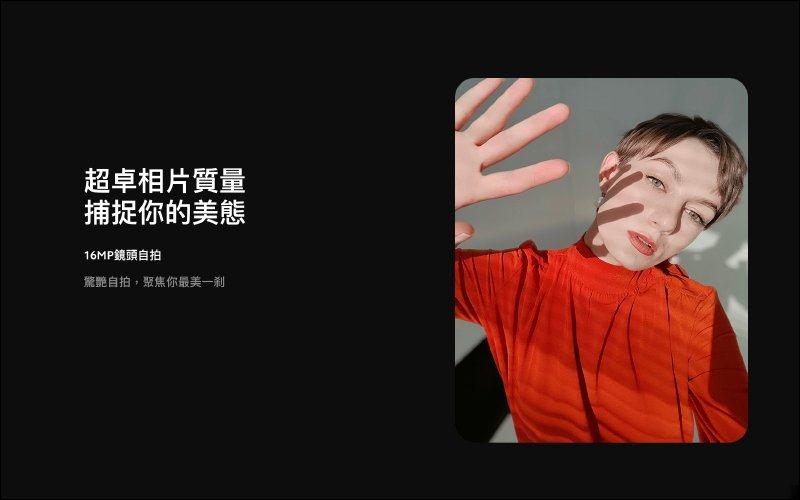 小米10T Lite 已在台发表：搭载 Snapdragon 750G 5G 处理器、120Hz 更新率萤(4)
