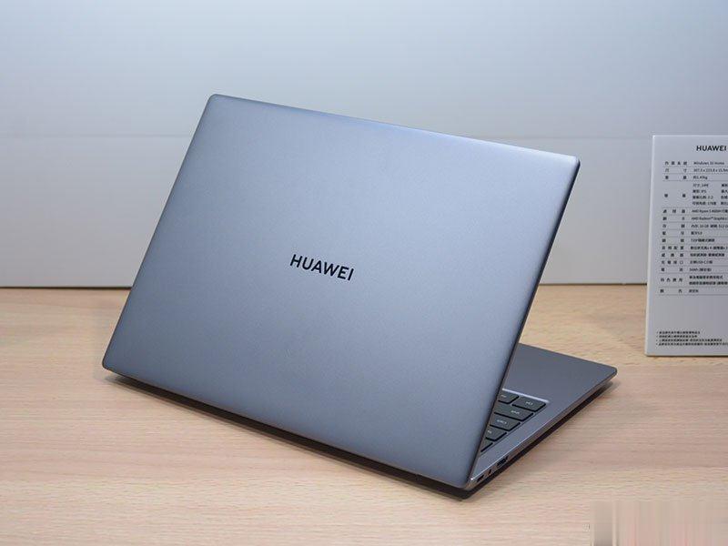新一代华为 MateBook 14 轻薄笔电在台推出，美感、效能一步到位