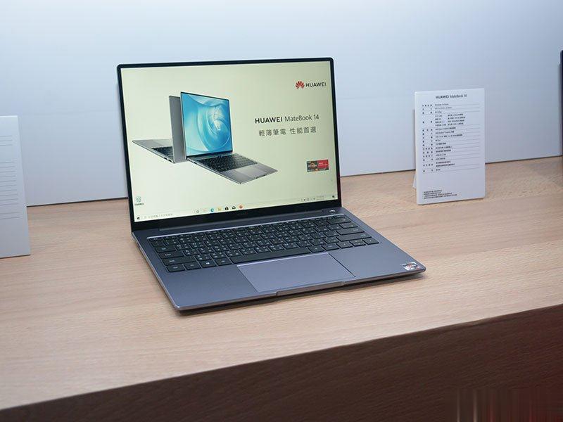 新一代华为 MateBook 14 轻薄笔电在台推出，美感、效能一步到位(2)