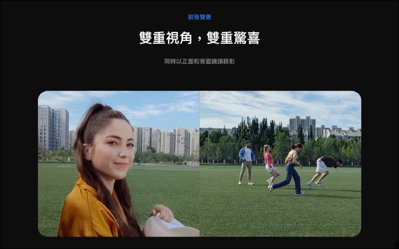 小米10T Lite 已在台发表：搭载 Snapdragon 750G 5G 处理器、120Hz 更新率萤(5)