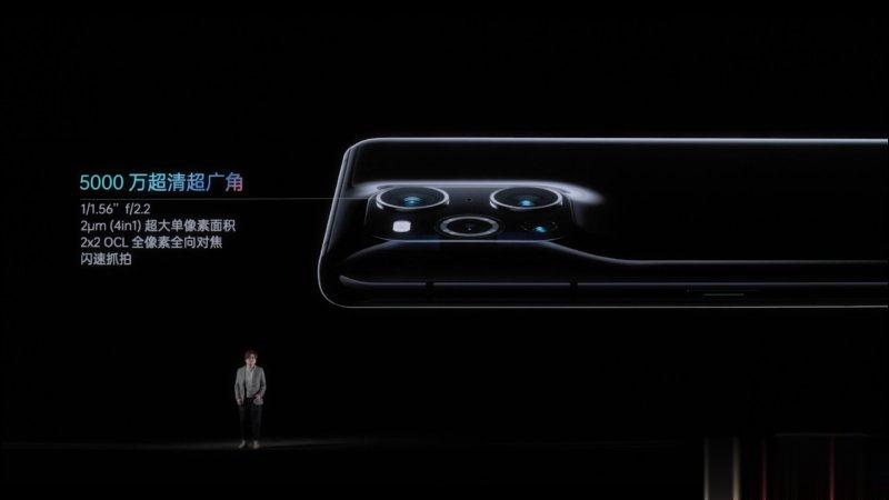 OPPO Find X3 系列旗舰正式发表：首发搭载全链路 10bit 色彩引擎、高通 S888 处理器、 50MP 旗(14)