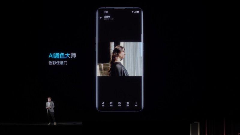 OPPO Find X3 系列旗舰正式发表：首发搭载全链路 10bit 色彩引擎、高通 S888 处理器、 50MP 旗(21)