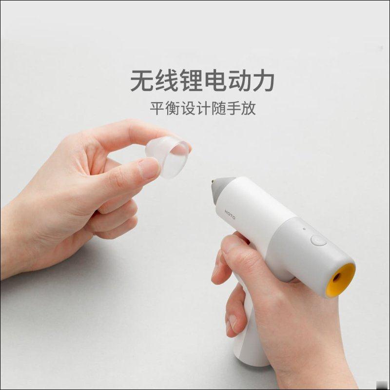 小米有品 HOTO 小猴锂电热熔枪众筹推出：智慧温控保护、快速细腻出胶、Type-C 充电(3)