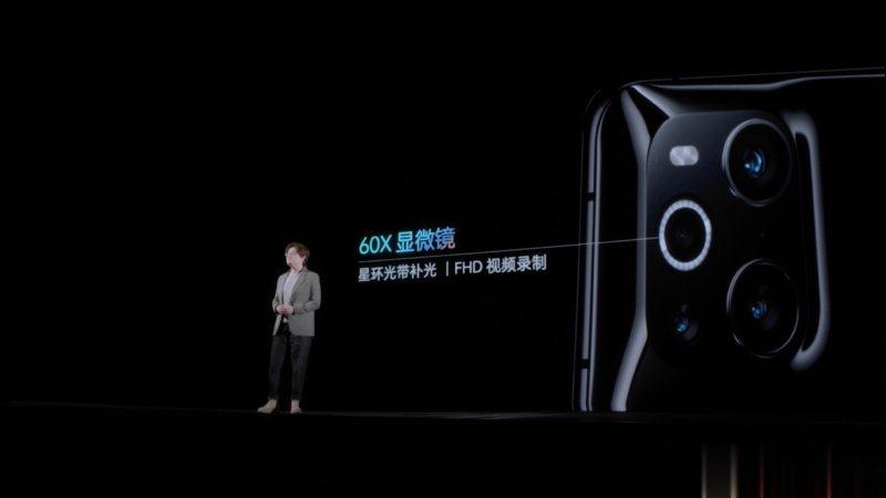 OPPO Find X3 系列旗舰正式发表：首发搭载全链路 10bit 色彩引擎、高通 S888 处理器、 50MP 旗(17)
