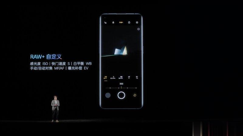 OPPO Find X3 系列旗舰正式发表：首发搭载全链路 10bit 色彩引擎、高通 S888 处理器、 50MP 旗(18)