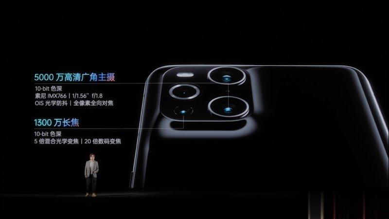OPPO Find X3 系列旗舰正式发表：首发搭载全链路 10bit 色彩引擎、高通 S888 处理器、 50MP 旗(16)