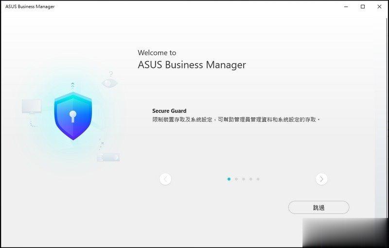 高阶机种採购方案的第一首选 ASUS ExpertCenter D9 Tower (M900TA) 开箱(30)