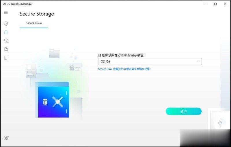高阶机种採购方案的第一首选 ASUS ExpertCenter D9 Tower (M900TA) 开箱(34)