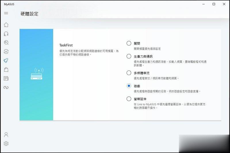 高阶机种採购方案的第一首选 ASUS ExpertCenter D9 Tower (M900TA) 开箱(50)