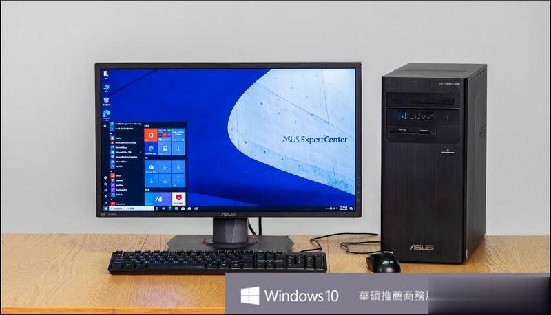高阶机种採购方案的第一首选 ASUS ExpertCenter D9 Tower (M900TA) 开箱(53)