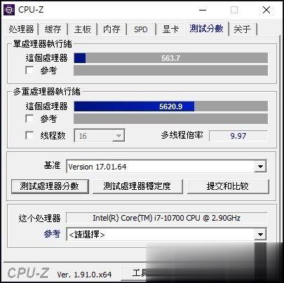 高阶机种採购方案的第一首选 ASUS ExpertCenter D9 Tower (M900TA) 开箱(18)