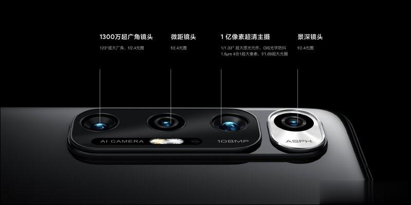 DXOMARK 最佳音效手机！ 小米 10S 正式发表：搭载高通 S870 旗舰处理器、Harman Kardon 对称(7)
