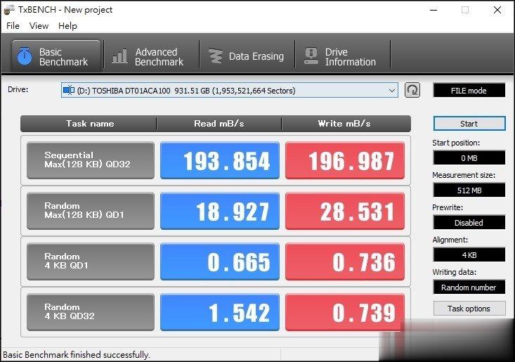 高阶机种採购方案的第一首选 ASUS ExpertCenter D9 Tower (M900TA) 开箱(26)
