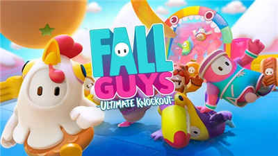 《Fall Guys》即将推Switch版 随时玩60人生存大混战