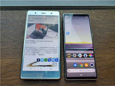 【着数】买 SONY Xperia 5：即送 SONY 256GB Micro SDXC 记忆咭！(3)