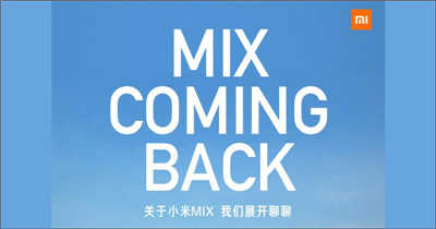 全新小米MIX 全球首发搭载液态镜头！将于 3/29 与小米11 Pro、小米 11 Ultra 一起发表(4)