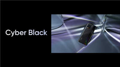 realme 8 系列正式发表：敢越级再升级！最高支持 1.08 亿像素主相机、 50W SuperDart 快速充电(35)