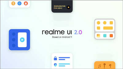 realme 8 系列正式发表：敢越级再升级！最高支持 1.08 亿像素主相机、 50W SuperDart 快速充电(20)