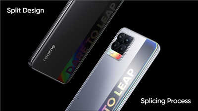 realme 8 系列正式发表：敢越级再升级！最高支持 1.08 亿像素主相机、 50W SuperDart 快速充电(27)