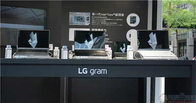 世界最轻！全新 LG gram 系列轻薄笔电在台推出，信义香堤快闪店限时体验(4)