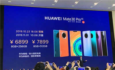 【摺机再现】华为 Mate X 中国版发布售价 16999 人仔(3)